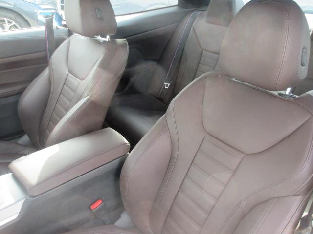 4シリーズ M440i xDriveクーペ カーブドディスプレイ/モカレザーシート/全方位カメラ/アップルカープレイ/HUD/ハーマカードンスピーカー/デモカー(20枚目)