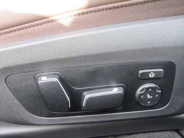 4シリーズ M440i xDriveクーペ カーブドディスプレイ/モカレザーシート/全方位カメラ/アップルカープレイ/HUD/ハーマカードンスピーカー/デモカー(21枚目)