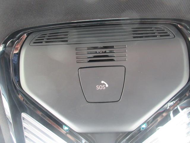 4シリーズ M440i xDriveクーペ カーブドディスプレイ/モカレザーシート/全方位カメラ/アップルカープレイ/HUD/ハーマカードンスピーカー/デモカー(30枚目)