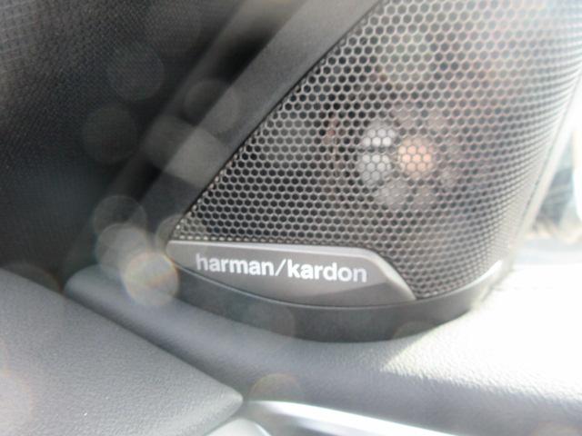 4シリーズ M440i xDriveクーペ カーブドディスプレイ/モカレザーシート/全方位カメラ/アップルカープレイ/HUD/ハーマカードンスピーカー/デモカー(32枚目)