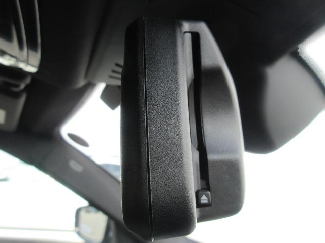 4シリーズ M440i xDriveクーペ カーブドディスプレイ/モカレザーシート/全方位カメラ/アップルカープレイ/HUD/ハーマカードンスピーカー/デモカー(33枚目)