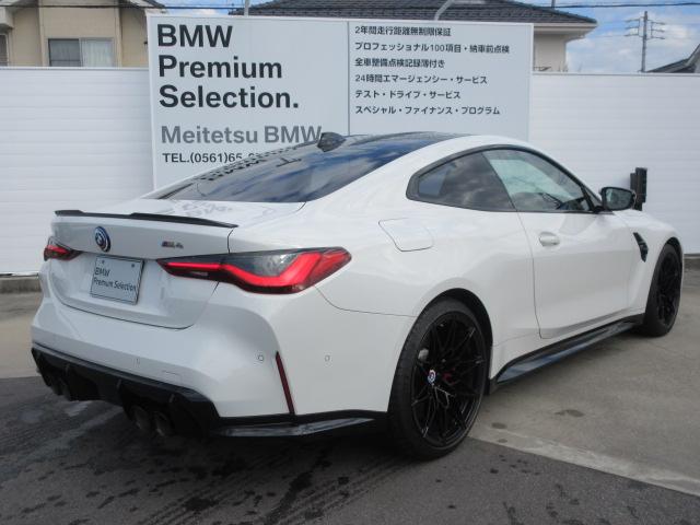 M4 M4クーペ MT車/カーボンルーフ/ハーマンカードン/ブラックレザーシート/シートヒーター/アクティブクルーズコントロール/純正地デジチューナー/ヘッドアップディスプレイ/全周囲カメラ/認定車(6枚目)