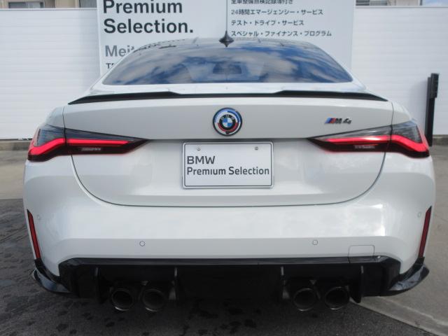 M4 M4クーペ MT車/カーボンルーフ/ハーマンカードン/ブラックレザーシート/シートヒーター/アクティブクルーズコントロール/純正地デジチューナー/ヘッドアップディスプレイ/全周囲カメラ/認定車(7枚目)