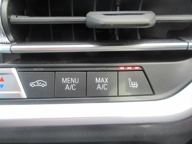 M4 M4クーペ MT車/カーボンルーフ/ハーマンカードン/ブラックレザーシート/シートヒーター/アクティブクルーズコントロール/純正地デジチューナー/ヘッドアップディスプレイ/全周囲カメラ/認定車(17枚目)