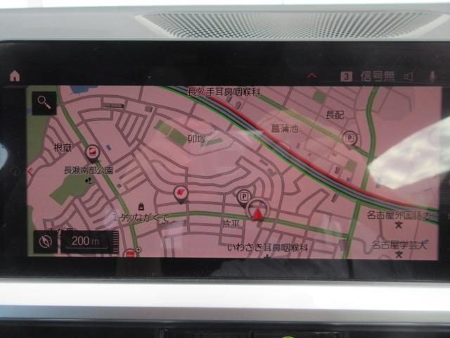 M4 M4クーペ MT車/カーボンルーフ/ハーマンカードン/ブラックレザーシート/シートヒーター/アクティブクルーズコントロール/純正地デジチューナー/ヘッドアップディスプレイ/全周囲カメラ/認定車(23枚目)