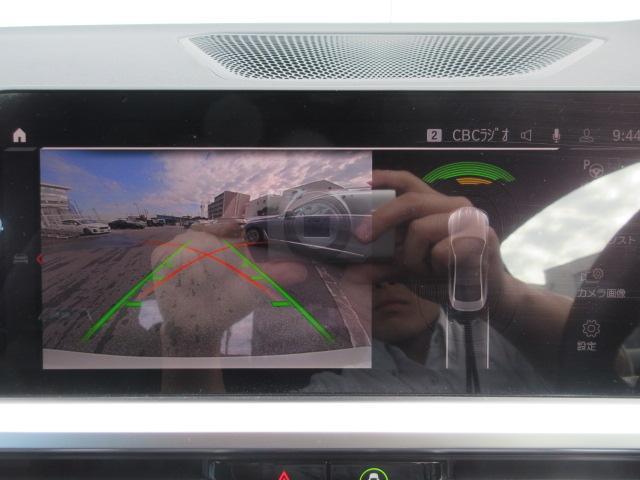 M4 M4クーペ MT車/カーボンルーフ/ハーマンカードン/ブラックレザーシート/シートヒーター/アクティブクルーズコントロール/純正地デジチューナー/ヘッドアップディスプレイ/全周囲カメラ/認定車(24枚目)