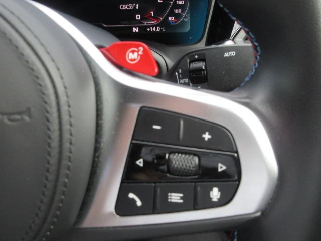M4 M4クーペ MT車/カーボンルーフ/ハーマンカードン/ブラックレザーシート/シートヒーター/アクティブクルーズコントロール/純正地デジチューナー/ヘッドアップディスプレイ/全周囲カメラ/認定車(28枚目)