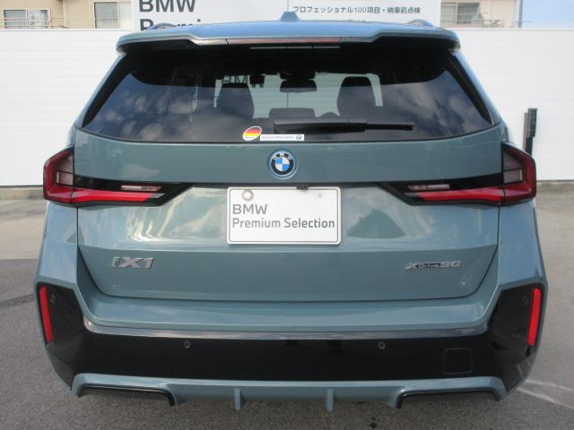 iX1 xDrive 30 Mスポーツ ハイラインパッケージ EV/ブラックレザーシート/アクティブクルーズコントロール/ヘッドアップディスプレイ/全周囲カメラ/純正ドラレコ/ワイヤレスチャージ/18AW/オートトランク/ワンオーナー(7枚目)
