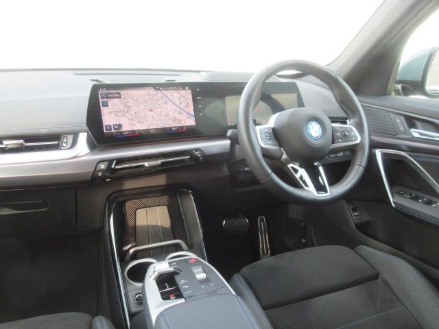 iX1 xDrive 30 Mスポーツ ハイラインパッケージ EV/ブラックレザーシート/アクティブクルーズコントロール/ヘッドアップディスプレイ/全周囲カメラ/純正ドラレコ/ワイヤレスチャージ/18AW/オートトランク/ワンオーナー(17枚目)