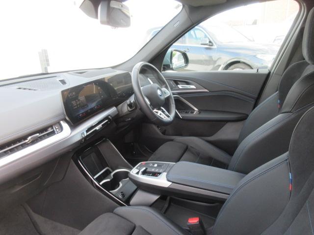 iX1 xDrive 30 Mスポーツ ハイラインパッケージ EV/ブラックレザーシート/アクティブクルーズコントロール/ヘッドアップディスプレイ/全周囲カメラ/純正ドラレコ/ワイヤレスチャージ/18AW/オートトランク/ワンオーナー(18枚目)