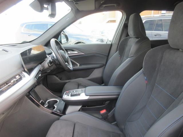 iX1 xDrive 30 Mスポーツ ハイラインパッケージ EV/ブラックレザーシート/アクティブクルーズコントロール/ヘッドアップディスプレイ/全周囲カメラ/純正ドラレコ/ワイヤレスチャージ/18AW/オートトランク/ワンオーナー(19枚目)