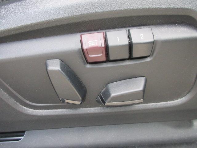 iX1 xDrive 30 Mスポーツ ハイラインパッケージ EV/ブラックレザーシート/アクティブクルーズコントロール/ヘッドアップディスプレイ/全周囲カメラ/純正ドラレコ/ワイヤレスチャージ/18AW/オートトランク/ワンオーナー(21枚目)