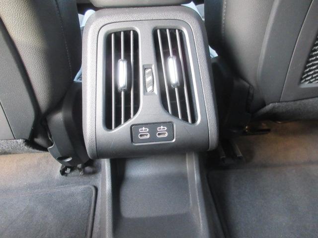 iX1 xDrive 30 Mスポーツ ハイラインパッケージ EV/ブラックレザーシート/アクティブクルーズコントロール/ヘッドアップディスプレイ/全周囲カメラ/純正ドラレコ/ワイヤレスチャージ/18AW/オートトランク/ワンオーナー(23枚目)