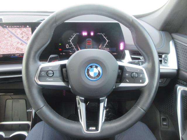 iX1 xDrive 30 Mスポーツ ハイラインパッケージ EV/ブラックレザーシート/アクティブクルーズコントロール/ヘッドアップディスプレイ/全周囲カメラ/純正ドラレコ/ワイヤレスチャージ/18AW/オートトランク/ワンオーナー(24枚目)