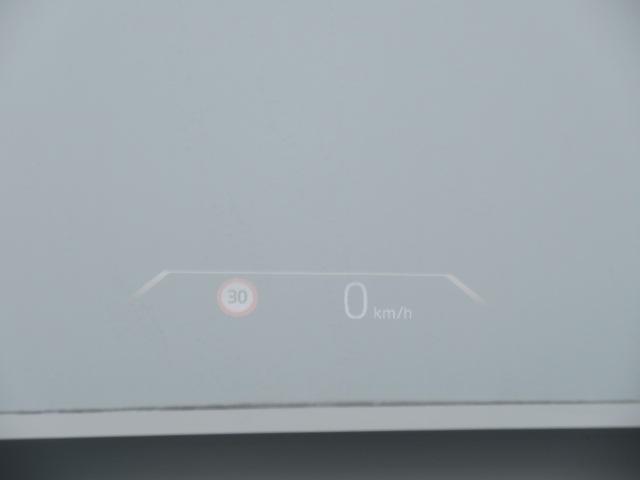 iX1 xDrive 30 Mスポーツ ハイラインパッケージ EV/ブラックレザーシート/アクティブクルーズコントロール/ヘッドアップディスプレイ/全周囲カメラ/純正ドラレコ/ワイヤレスチャージ/18AW/オートトランク/ワンオーナー(31枚目)