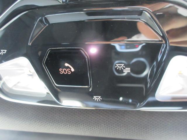 iX1 xDrive 30 Mスポーツ ハイラインパッケージ EV/ブラックレザーシート/アクティブクルーズコントロール/ヘッドアップディスプレイ/全周囲カメラ/純正ドラレコ/ワイヤレスチャージ/18AW/オートトランク/ワンオーナー(36枚目)