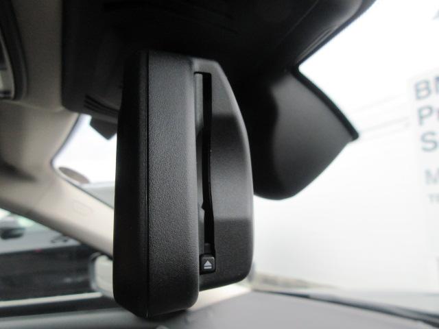 ＥＴＣ内蔵自動防眩ルーム・ミラー