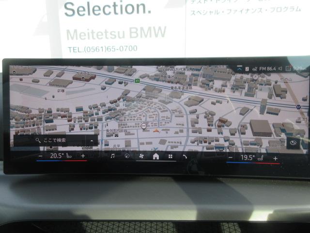 タッチパネルナビとなります。スマホのように使用できます。