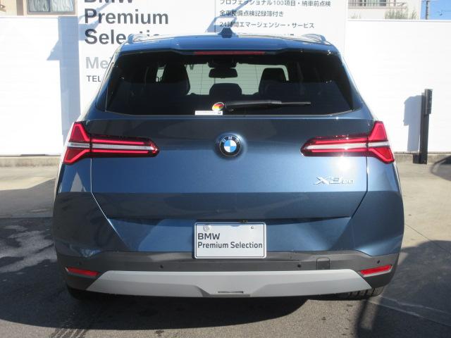 Ｘ３ ２０　ｘＤｒｉｖｅ　Ｘライン　コンフォートドライビングＰＫＧ／サンルーフ／ベンチレーションシート／ハーマンカードン／ハンドルヒータ／ヘッドアップディスプレイ／アップルカープレイ／デモカー（8枚目）