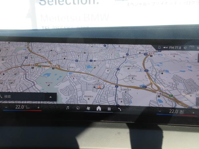 Ｘ３ ２０　ｘＤｒｉｖｅ　Ｘライン　コンフォートドライビングＰＫＧ／サンルーフ／ベンチレーションシート／ハーマンカードン／ハンドルヒータ／ヘッドアップディスプレイ／アップルカープレイ／デモカー（32枚目）