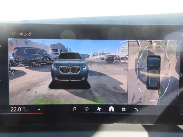 Ｘ３ ２０　ｘＤｒｉｖｅ　Ｘライン　コンフォートドライビングＰＫＧ／サンルーフ／ベンチレーションシート／ハーマンカードン／ハンドルヒータ／ヘッドアップディスプレイ／アップルカープレイ／デモカー（33枚目）