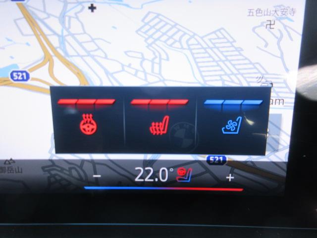 Ｘ３ ２０　ｘＤｒｉｖｅ　Ｘライン　コンフォートドライビングＰＫＧ／サンルーフ／ベンチレーションシート／ハーマンカードン／ハンドルヒータ／ヘッドアップディスプレイ／アップルカープレイ／デモカー（35枚目）