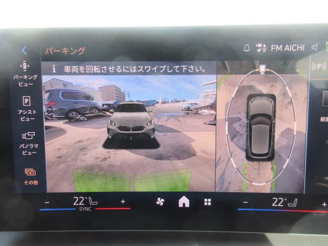 １シリーズ １２０ｄ　Ｍスポーツ　テクノロジーＰＫＧ／全周囲カメラ／アクティブクルーズコントロール／アップルカープレイ／シートヒーター／１８ＡＷ／ヘッドアップディスプレイ／デモカー（30枚目）