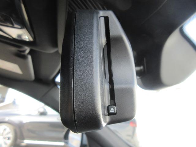 １シリーズ １２０ｄ　Ｍスポーツ　テクノロジーＰＫＧ／全周囲カメラ／アクティブクルーズコントロール／アップルカープレイ／シートヒーター／１８ＡＷ／ヘッドアップディスプレイ／デモカー（32枚目）