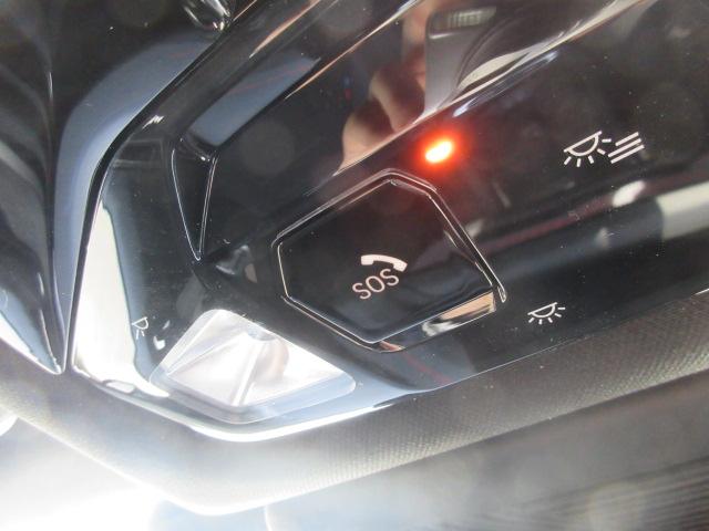 １シリーズ １２０ｄ　Ｍスポーツ　テクノロジーＰＫＧ／全周囲カメラ／アクティブクルーズコントロール／アップルカープレイ／シートヒーター／１８ＡＷ／ヘッドアップディスプレイ／デモカー（33枚目）