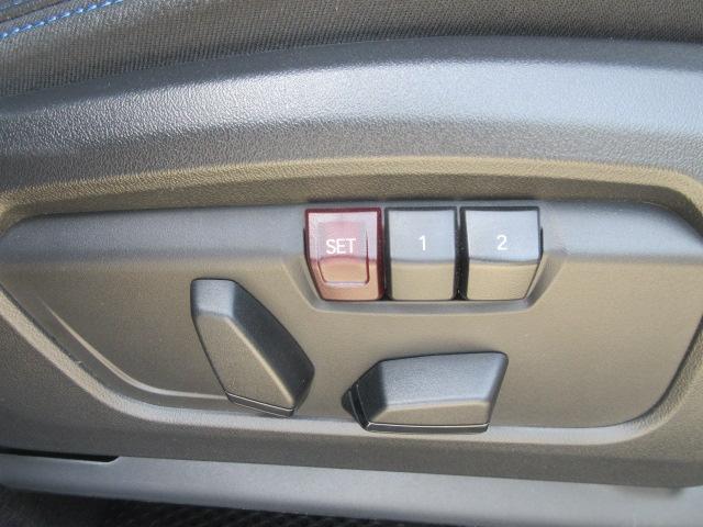 メモリー機能付き電動シートです。