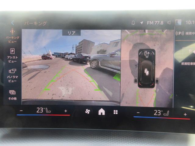 高画質の全方位カメラとなります。コーナーセンサー状況と並行して確認できます。