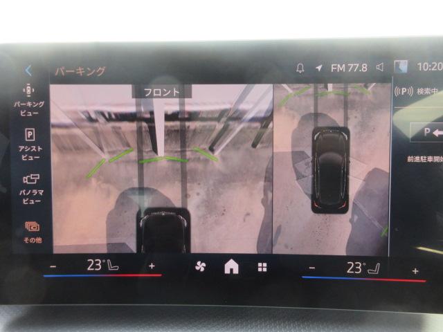 高画質の全方位カメラとなります。コーナーセンサー状況と並行して確認できます。