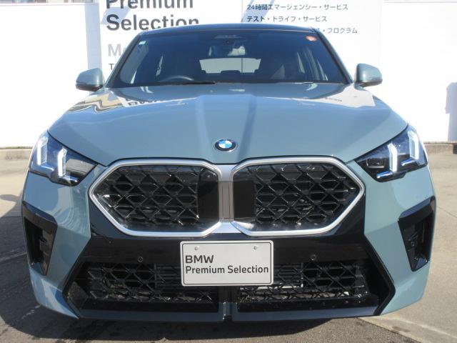 X2 xDrive 20i Mスポーツ ガラスサンルーフ/アップルカープレイ/全方位カメラ/HDU/先進安全装置/デモカー(3枚目)