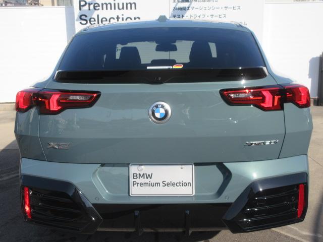 X2 xDrive 20i Mスポーツ ガラスサンルーフ/アップルカープレイ/全方位カメラ/HDU/先進安全装置/デモカー(8枚目)