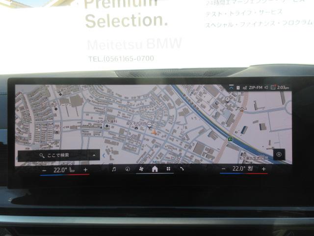 Ｘ７ ｘＤｒｉｖｅ　４０ｄ　Ｍスポーツ　サンルーフ／ベンチレーションシート／ブラックレザーシート／ハンドルヒーター／ハーマンカードン／ソフトクローズドア／純正地デジチューナー／２３ＡＷ／全周囲カメラデモカー（41枚目）