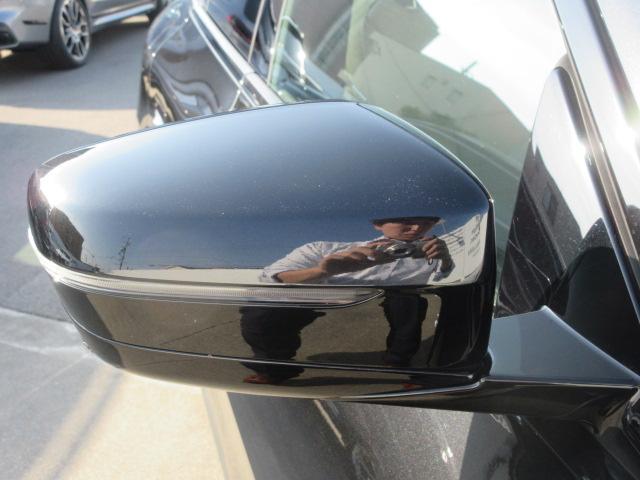 �����hῃh�A�E�~���[