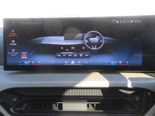 �ŐV�̃J�[�u�h�f�B�X�v���C���ڎԂł��B