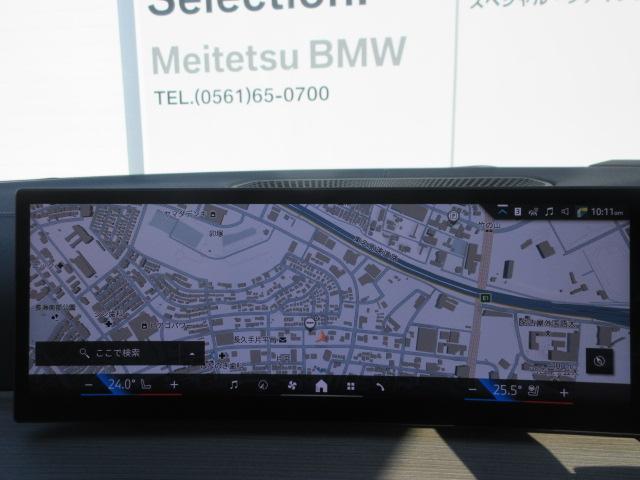 �^�b�`�p�l���i�r�ƂȂ�܂��B�X�}�z�̂悤�Ɏg�p�ł��܂��B