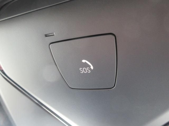 �r�n�r�R�[�������ł��B�ً}���͉����Ȃ������Ă��������B�a�l�v���[�J�[�G�}�[�W�F���V�[�ɒ����v���܂��B