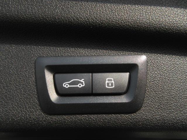 �d�����A�Q�[�g�����ł��B�o���p�[���ł̃L�b�N�X�C�b�`����������Ă���܂��B