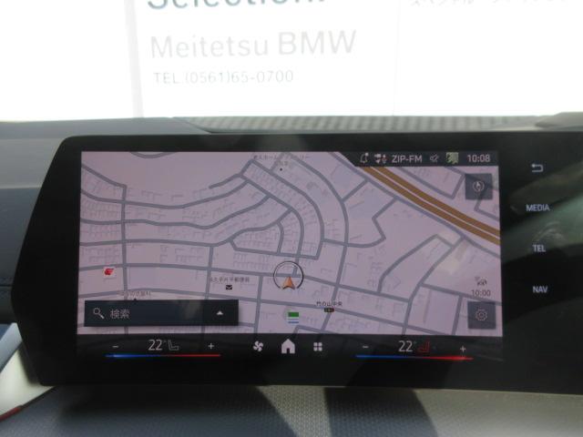 �^�b�`�p�l���i�r�ƂȂ�܂��B�X�}�z�̂悤�Ɏg�p�ł��܂��B