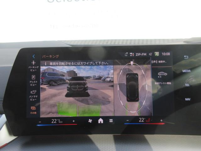 ���掿�̑S���ʃJ�����ƂȂ�܂��B�R�[�i�[�Z���T�[�󋵂ƕ��s���Ċm�F�ł��܂��B