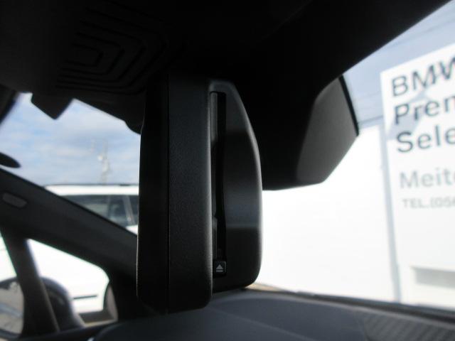 ���[���~���[��̂̂d�s�b�����ł��B