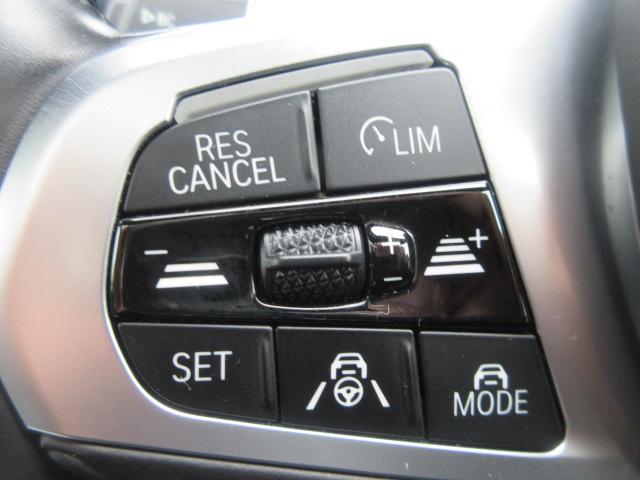 �A�N�e�B�u�N���[�Y�R���g���[�������ł��B�������H���s���y�X�ł��B