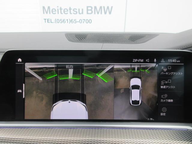 ���掿�̑S���ʃJ�����ƂȂ�܂��B�R�[�i�[�Z���T�[�󋵂ƕ��s���Ċm�F�ł��܂��B