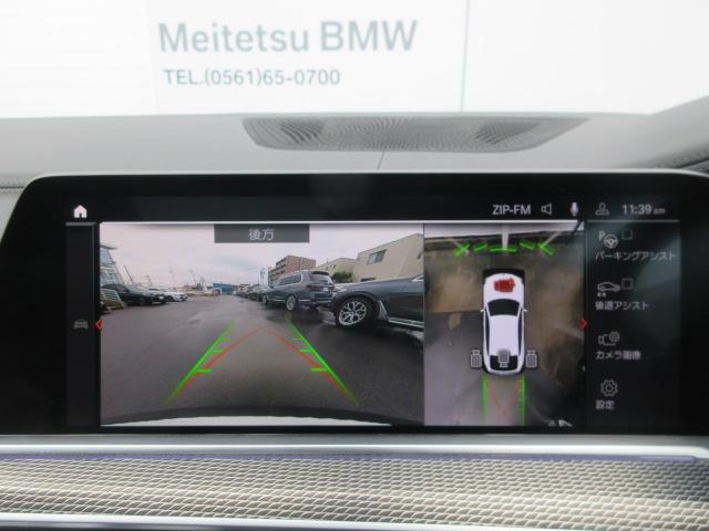 ���掿�̑S���ʃJ�����ƂȂ�܂��B�R�[�i�[�Z���T�[�󋵂ƕ��s���Ċm�F�ł��܂��B