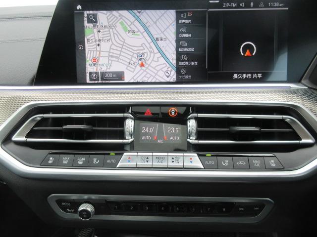 ���E�Ɨ����x�����@�\�t���Q�]�[���I�[�g�G�A�R�����ځB