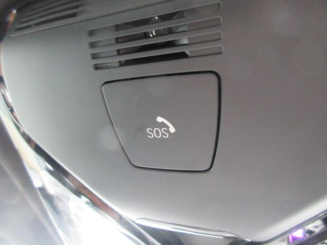 �r�n�r�R�[�������ł��B�ً}���͉����Ȃ������Ă��������B�a�l�v���[�J�[�G�}�[�W�F���V�[�ɒ����v���܂��B