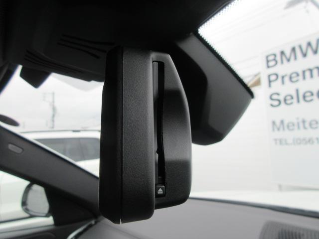 �d�s�b���������hῃ��[���E�~���[