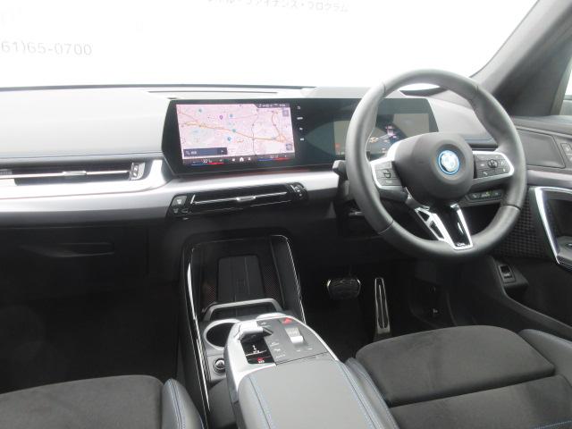 ｉＸ１ ｅＤｒｉｖｅ　２０　Ｍスポーツ　ＥＶ／カーブドディスプレイ／全方位カメラ／アップルカープレイ／ＡＣＣ／ＨＤＵ／デモカー（23枚目）
